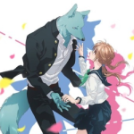 Пересечение стен любви с тобой