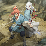 Божественная книга