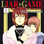 Игра лжецов