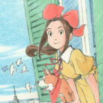 Цветущая звезда Парижа