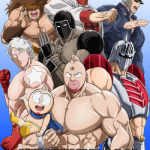 Человек-мускул