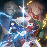 Безымянная память