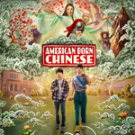 Американец китайского происхождения - записи в блогах об игре