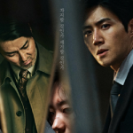 Проект Тиран