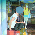 Новый рассвет