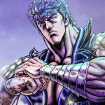 Кулак Северной звезды