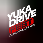 YUKA Drive Fest Джимхана