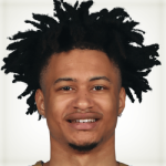 Трей Александер