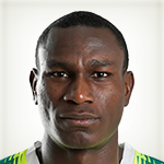 Элохор Экполо