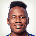 Хаминтон Кампас