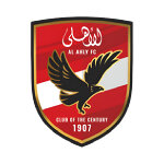 Аль-Ахли Каир - матчи 2017/2018