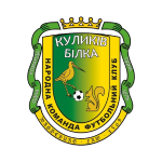 Куликов-Белка