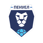 Пенуел