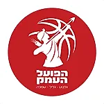 Хапоэль ХаЭмек Хапоэль ХаЭмек