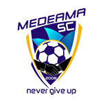 Медеама - трансферы