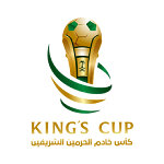 Кубок короля Саудовской Аравии - статистика