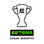 Кубок Беларуси по футболу - расписание матчей