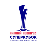 Суперкубок России женщины