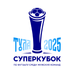 Суперкубок России