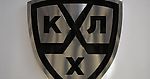 КХЛ 2023-2024. Превью