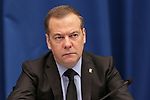 Медведев предупредил США о риске повторения 11 сентября с ядерным оружием - Газета.Ru | Новости