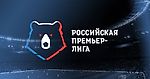 Прогнозы от экспертов на 7 тур МИР РПЛ сезон 23/24