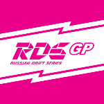 RDS GP 2024