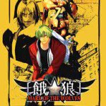 Garou: Mark of the Wolves