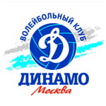 Женский клуб Динамо Москва
