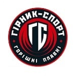 Горняк-Спорт - статистика 2015/2016