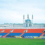 стадион Центральный Казань