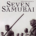 Семь самураев - новости
