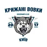 Ледяные Волки