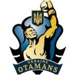 Украинские Атаманы - материалы