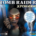 Tomb Raider: Chronicles