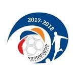 высшая лига Армения