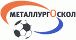 Металлург-Оскол - матчи 2023