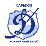 Динамо Харьков - статистика