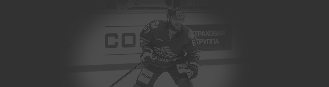 Салават Юлаев - календарь 2024, расписание, результаты матчей хоккейного  клуба сегодня на Sports.ru