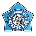 Сокол Киев - календарь