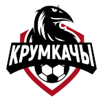 Крумкачы - матчи Беларусь. Д3 2023