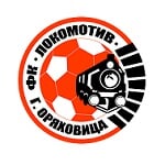 Локомотив Горна-Оряховица - расписание матчей