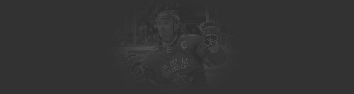СКА - календарь 2024, расписание, результаты матчей хоккейного клуба  сегодня на Sports.ru