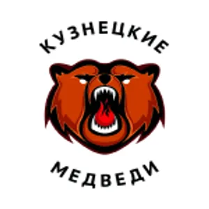 Кузнецкие Медведи