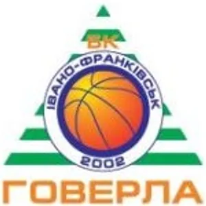 Говерла