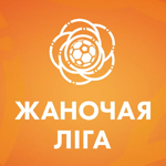 Чемпионат Беларуси по футболу среди женщин - записи в блогах