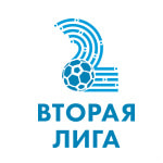 вторая лига Беларусь