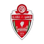 Ахли Аль-Халиль