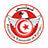 сборная Туниса U-17 