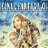 Final Fantasy 12